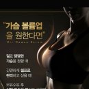 다모아마켓