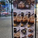 금화카츠