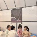 유정농장2 이미지