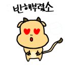 골골오리