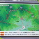 원성골재 이미지