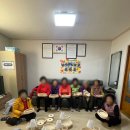매교경로당 - 1845 | 매교경로당