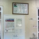 양지식당 | 논산 양지식당 내돈내산 후기｜오징어 두부두루치기 찐 밥도둑 인정