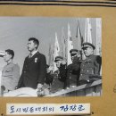 스탈린은 왜 88여단 김일성 대위를 북한 지도자로 지명했나 이미지