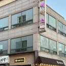 강릉오뎅강릉빙수 | 강릉소곱창 맛집 "곱창미지수"