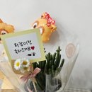 수프림영어교습소 이미지