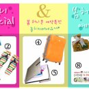 음성여성회관 이미지