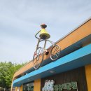 맑음터 자전거대여소 이미지