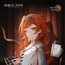 소네트