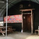 미운오리 이미지