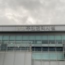 양산주민편익시설 에어로빅장 | 양산 주민편익시설 헬스장 (운동기구, 가격, 운영시각, 휴관일)