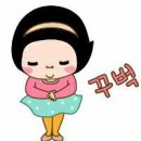 부자되세요