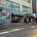 써브웨이 압구정역점
