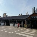 청정골수로집 이미지