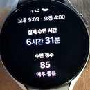 바람의기억 이미지