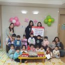 드림어린이집 이미지