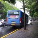 신화여객 이미지