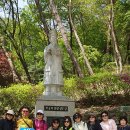 천주교 의정부교구 원당성당 '버스로 떠나는 가족 성지순례' 이미지