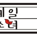소녀네일