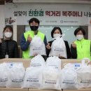 산업은행 이미지