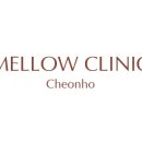 멜로우피부과의원 이미지