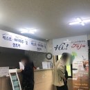 제이공항렌트카 - 제주시 다호5길 17 | 제이공항렌트카