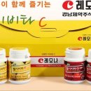 새경남약국 이미지