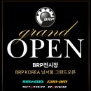 남서울모터스 네이버블로그