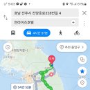 여항-1 이미지