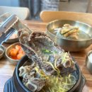 경성면옥 고기양도 많고 국물이 시원한 갈비탕과 냉면 양념이 맛있는 경성면옥 동탄직영점 내돈내산 후기