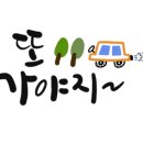 송도당구클럽 이미지
