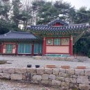 오봉사 삼층석탑 이미지