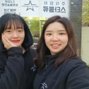 주식회사 스타맘
