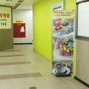 럭키동래쇼핑 이미지