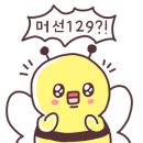 다이제스트 영어학원 이미지