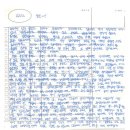 플라잉타이거태권도 | 12월 넷째주