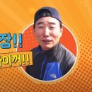 장관순 이미지