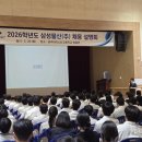 공주물산 특급뉴스