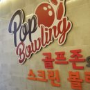 백만프라자 이미지