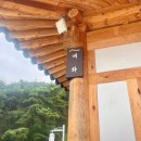 도동유교문화관1 이미지