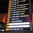 수안치과의원 이미지