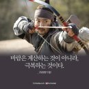 세종조치원지구대 | [라이딩일지]나쁜 피노키오 코스 - 대전, 세종, 공주 2024년 3월 24일 일요일