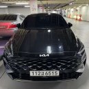 스마트콜세차 이미지