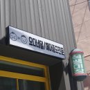 미단헤어샵 | 울산네일, 울산서동네일샵 요다네일 ; 자석패디 후기!!