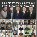 (주)청정에너지 이미지