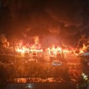 광명아파트 이미지