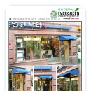 닥터k동물병원 이미지