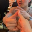 하람복권 네이버블로그
