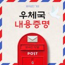 세무법인가야 이미지