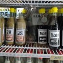 교동1통 이미지